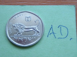 Israel 1/2 shekel 1980 (b) je (5) 740 b- bern lion #ad
