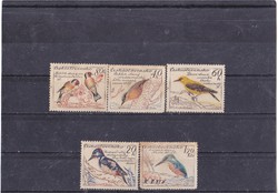 Czechoslovakia commemorative stamps 1959