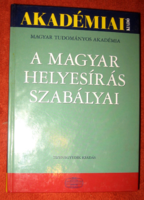 A MAGYAR HELYESÍRÁS SZABÁLYAI  11.kiadás