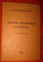 A MAGYAR HELYESÍRÁS SZABÁLYAI  10. kiadás