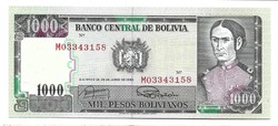 1000 Bolivianos 1982 bolivia unc 2.