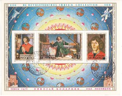 Mongolia commemorative stamp block 1973