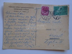 Av837.23 Postcard with postage stamp 1949 kispest marcsinkó - pázmány péter university