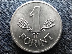 Népköztársaság (1949-1989) 1 Forint 1973 BP (id51811)