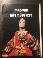 Magyar BÁBMÜVÉSZET
