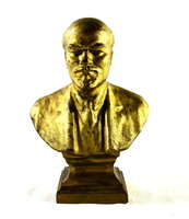 Lenin - bust! Broken bronze statue!
