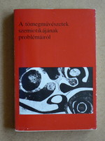 On the Problems of the Semiotics of Mass Arts, alicja helman 1982, book in good condition, a rarity!