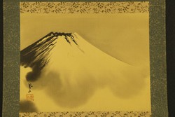 Fuji - Japán tusfestmény falitekercs
