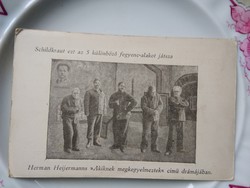 Antik reklámlap/színészlap, Télikert-Thália színház Rudolf Schildkraut színész 1916