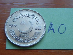 Pakistan 10 rupee (year of fatima jinnah) copper-nickel #ao
