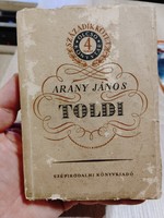 János Arany: toldi 1956 !!! Fiction publisher