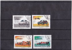Hungary commemorative stamp 1986