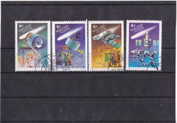 Hungary commemorative stamp 1986