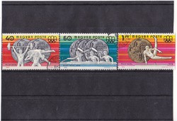 Hungary commemorative stamps 1976
