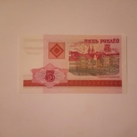 Unc 5  Rubel  Fehéroroszország 2000 !!