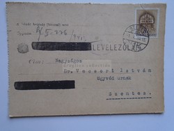 D185266 postcard Szeged 1941 -addressed to the lawyer István Vecseri -szentes