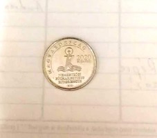 50 HUF 1 coin issued in 2021 