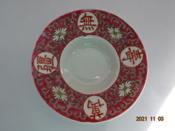 Chinese porcelain bowl, antique, diameter 10.6 cm. He has!