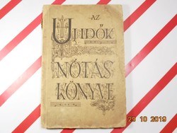 Az Új Idők nótáskönyve - 1933-as kiadás