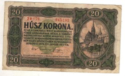 20 korona 1920 1. sorszám között pont