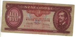 100 forint 1947 2.