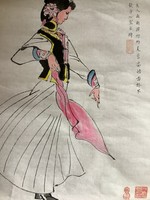 Kínai női szépség tus festmény rizspapíron akvarell pecsét