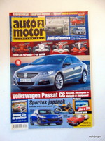 2008 január 23  /  autó motor  /  Régi ÚJSÁGOK KÉPREGÉNYEK MAGAZINOK Ssz.:  19113