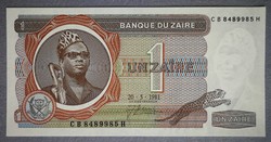 Zaire 1 Zaire 1981 UNC