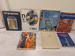 Art books in Russian, 7 pieces at a time