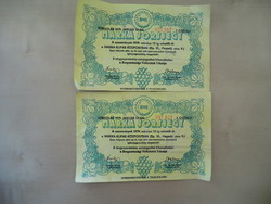 Brand lottery ticket soft drink capped numbered lottery ticket 2 pcs