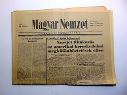 1963 március 24  /  Magyar Nemzet  /  50 éves lettem :-) Ssz.:  19293