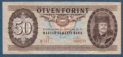 1969 50 Forint Ritka VF++ Hátlapi nyomat elcsúszott