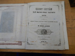 Antik könyv  Szent István első Magyar király életirata Hartvik regensburgi püspök szerint 1854