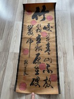 Chinese roll calligraphy painting paper china japanese asia auction chinese calligraphy