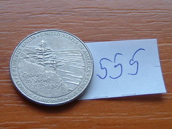 USA 5 cents 2005 P Philadelphia ('P' mintmark), Jefferson Lewis and Clark Expedition Anniversary # 555