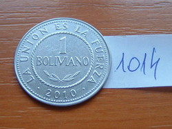 Bolivia 1 boliviano 2010 pladoacional stainless steel # 1014