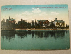 Postcard 43