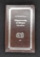 A Soproni Hírlap kiskönyvtára 2. (Széchenyi István) minikönyv