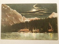 Postcard 49