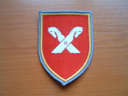 German 3rd Armored Division 3rd Brigade Military Armor # + zs