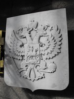 Ritkaság ! Monarchiás ?  Kétfejű sas koronás pajzs címer Fehér műkő  80cm  Kő Plakett