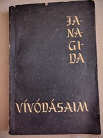 Janagida Kendzuro: Vívódásaim (1959)