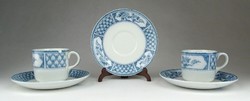 1H001 Johnson Bros Porcelain Coffee Cup Set 2 Pieces + 3 Saucers