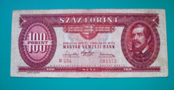 1947-es Kossuth százas  - Kossuth címeres bankjegy