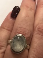 Holdköves ezüstgyűrű