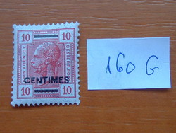 OSZTRÁK Krétai osztrák Posta 10 CTM 1903- Austrain postai bélyeg 160G