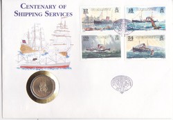 Guernsey forgalmi pénzérme 1983
