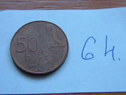 Slovakia 50 haleru 2005 mk (kremnica mint) (magnetic) devin castle 64.