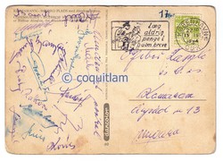 1954 Aranycsapat tagok által aláírt, Czibor Zoltán által küldött képeslap a Honvéd túrájáról. Puskás