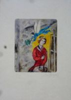 Chagall etching: in the painter's studio - there is no halving offer!